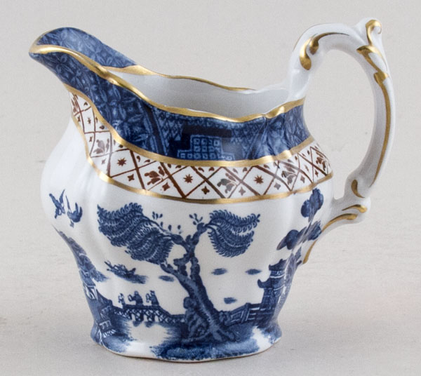 Creamer or Jug c1950s